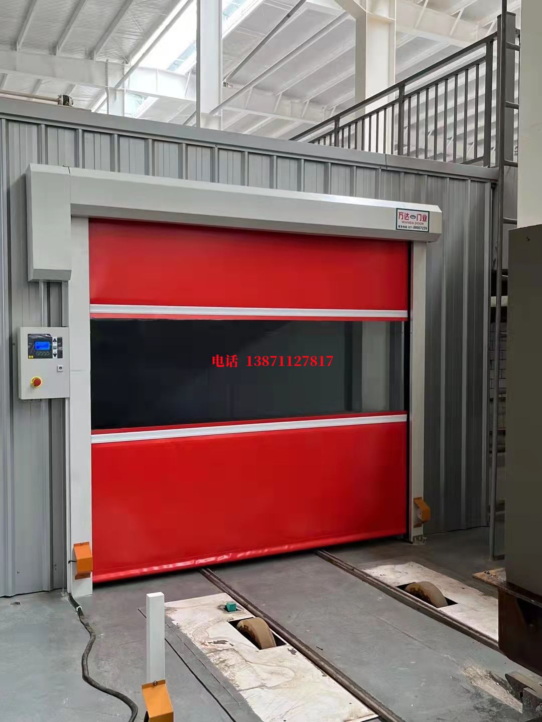 红安焊接工作站安全门